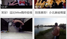 视频你懂,揭秘背后的故事与技巧