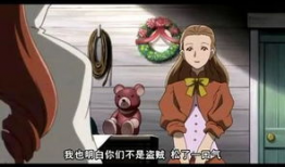 电车魔女动漫,穿梭时空的奇幻之旅