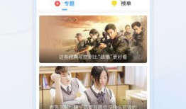 伊人在线免费视频,畅享视觉盛宴，尽享娱乐时光