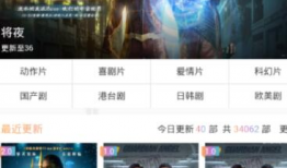 新娱乐国产精品,引领潮流的文化盛宴